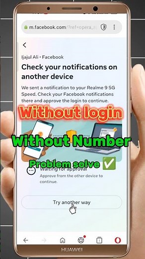 How to Turn Off 2 Factor Authentication facebook without login | Go to your authentication app 2025