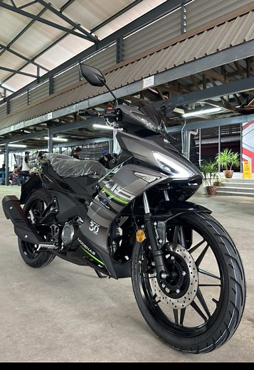 Modenas Z15gt Super Moped Overview