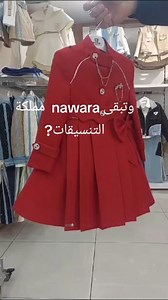 Nouvelle collection 🥰🥰🥰🥰 Importe 🇹🇷🇹🇷🇹🇷 1 2 3 4 5 6 Adresse boutique hergla sousse 🏢🏢🏢 Tlf 52466724 | Gallerie Nawara Shop