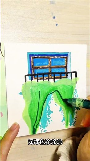 Learn to Blossom Like a Waterfall in Just 1 Min