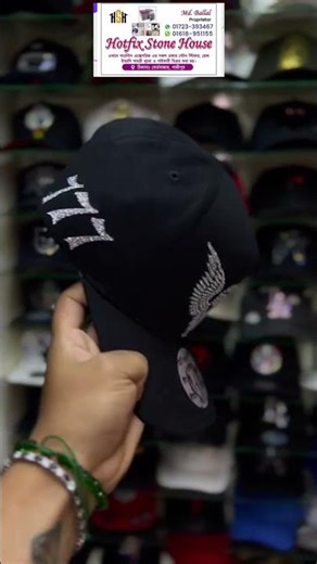 One Hotfix = Total Fashion Change! 😍 #shorts