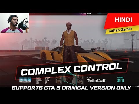 GTA 5 - Complex Control Mod | Play as Avatars | Battlefield | Win by Standing in the last zone