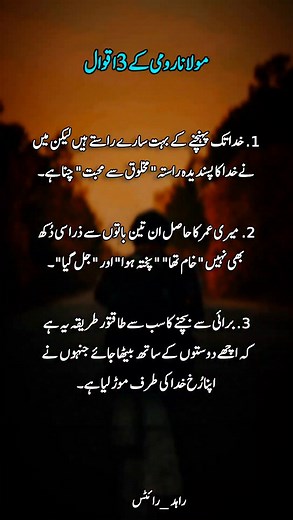 487K views · 10K reactions | ❤️   ˡᶦᵏᵉ ˢᵃᵛᵉ...