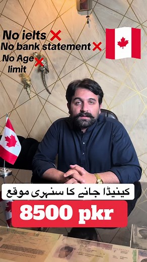 #canada🇨🇦 #foryou #viral #fyppppppppppppppppppppppp #foryoupage