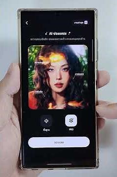 How to sharpen your photos with AI for free! Blurry and old photos become clearer in 1 minute.