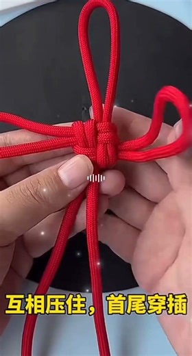 Discover the Art of Chinese Knotting