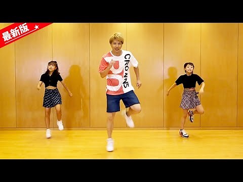 The Easiest Guide to Basic Dance Steps: How to Do the "Popcorn" and "Party Machine"