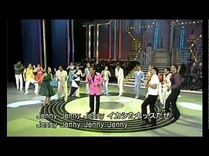 鈴木ヤスシ（鈴木やすし） ジェニ・ジェニ JENNY・JENNY SUZUKI YASUSHI