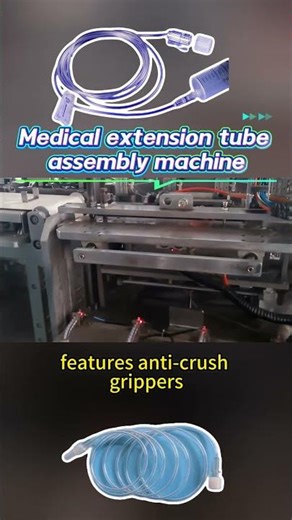 Medical extension tube assembly machine | Medical Equipment Builds | Assembly machine