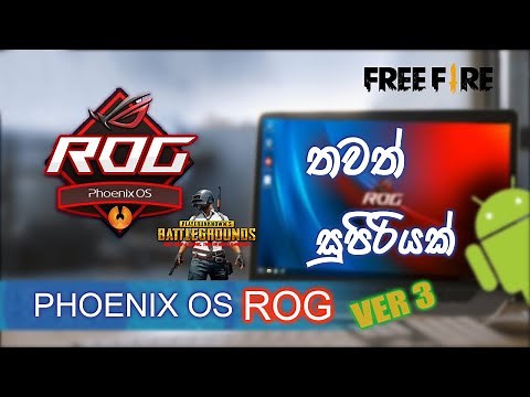 Phoenix OS ROG VER 3 Installing Guide