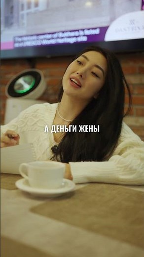 At 30+, the first date is not romance, but a technical inspection 🧐