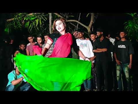 বিয়ে বাড়ির উরাধুরা নাচ | Badle Badle