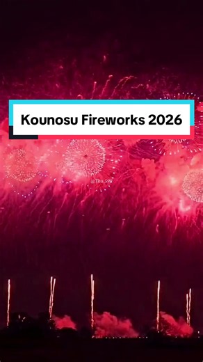 Kounosu Fireworks Festival 2026: A Spectacular Night in Japan 🇯🇵🎆