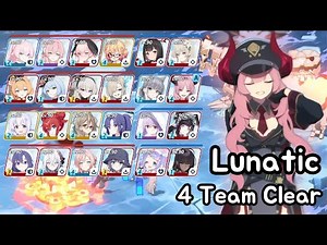 [Blue Archive] Geburah S2 Lunatic (Field) - 4 Team Clear - 51,964,967 - Satsuki Borrow