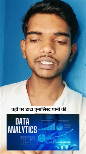 difference between CA and data analyist.#shorts #inspiration #motivation