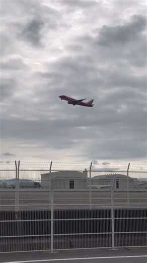 FDA県営名古屋空港