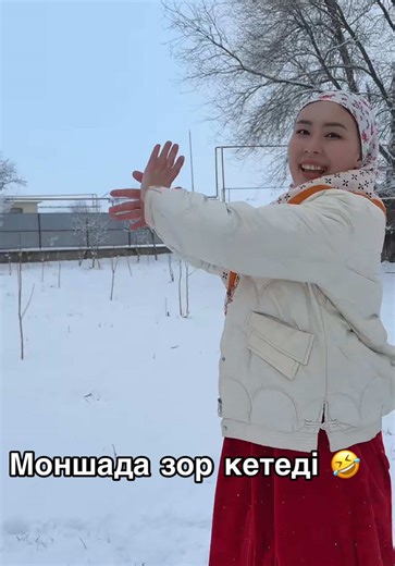 Моншада әні хит дим😍🤭