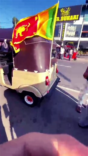 ලස්සන විල් ටිකක්