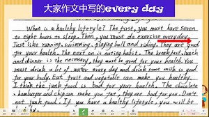 every day和everyday的辨析