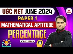 UGC NET Mathematical Reasoning & Aptitude | Percentage By Ravi Sir | UGC NET Paper 1