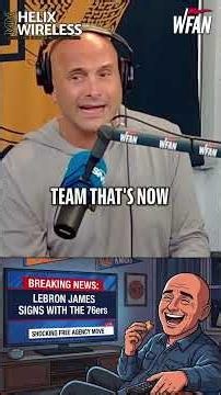 Craig is not sweating LeBron and the Sixers AT ALL: