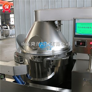[Hot Item] Stainless Steel Automatic Professional Industrial Commercial Gas Electric Induction Heating Popcorn Machine
