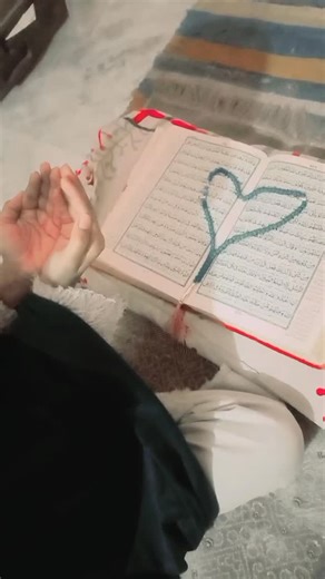 Nazni Khatoon | Allah Allah 🕌🌹🕋🤲🤲🤲🤲🤲🤲 | Instagram