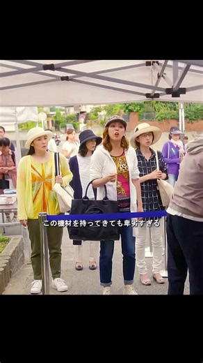 この回一番見どころは 17 秒からです#movie #foryou #fyp #映画 #映画解説