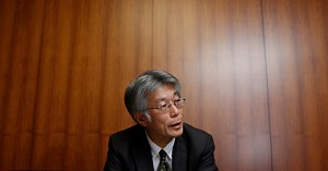 Bank of Japan board members press for debate on rates, ETF purchases | New Straits Times