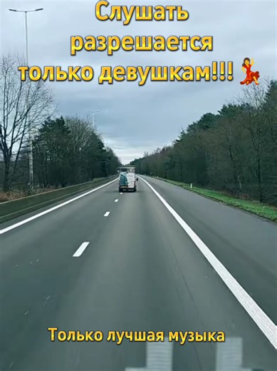 TikTok🎧 (@tik_tok_pekin)’s video of music