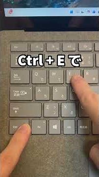 【完全版】Wordで文章を揃える便利ワザ！#Word#ショートカット#時短