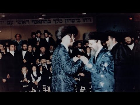 Rare Footage: Munkatcher Wedding in 1985 - Part 1/3 | מונקאטש חתונה - תשמ"ה