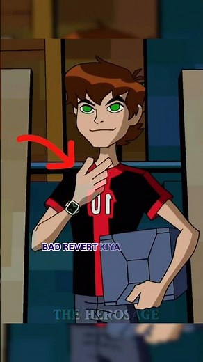 Ben 10 Omniverse Hidden Mistake😱 Albedo Outfit Change After Wildvine Transformation!