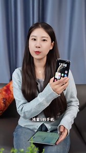 鸿蒙6的小艺也太酷炫了吧！ 鸿蒙6升级教程来啦，快点去升级试试吧