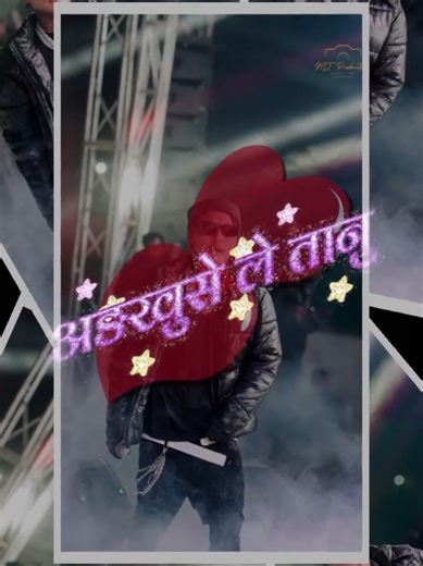 TikTok CapCut Lyrics Template