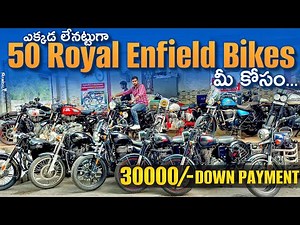 Second hand Royal enfield Bikes | 50 Bikes For sale | ROYAL enfield Consultancy Vijayawada