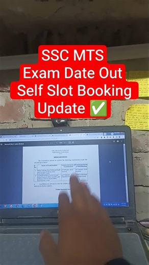 Out📢SSC MTS Exam Date 2026✅SSC MTS Havaldar Exam Date 2026✅SSC MTS Self Slot Booking 2026 Kaise Kare