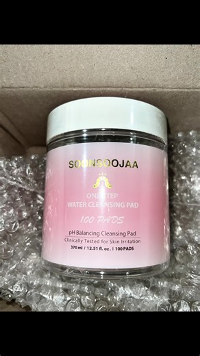 Got 1 more PR package today ❤️ @순수자아 tysm 🫶🏻 #trending #fyp #Packages #PR #goodies