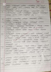 Class 11 business studies unit 2 business idea all questions answer full video