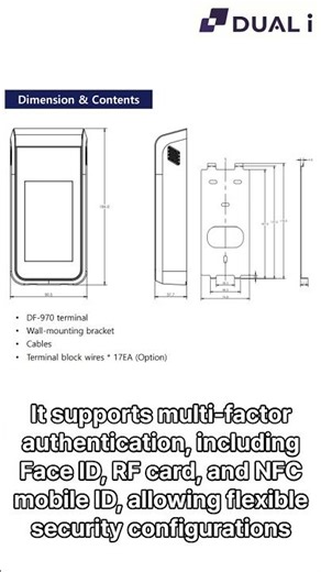 New Face Recognition Reader "DF-970"