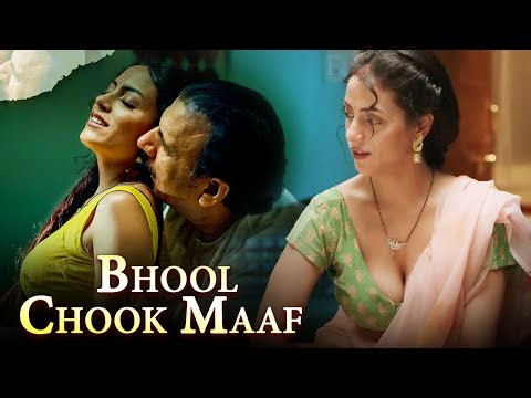 Bhool Chook Maaf Web Series 2026 | Latest New Romantic Love Story 2026 | Priya Gamare, Noor Malabika