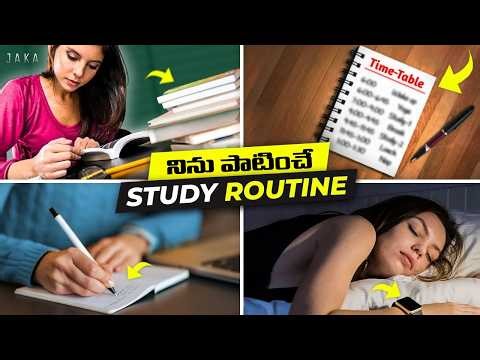 How to study 10+ Hours a day (Without Getting Tired)| Motivational Video For Students| JAKA