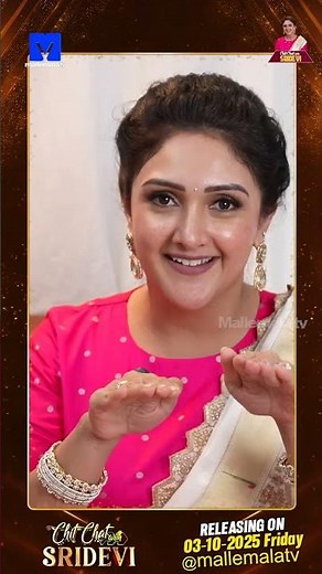 #Shorts - Chit-Chat with Sridevi Promo - #Sridevi - #ChitChatSeries - Mallemalatv