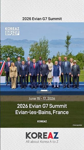 2026 Evian G7 Summit