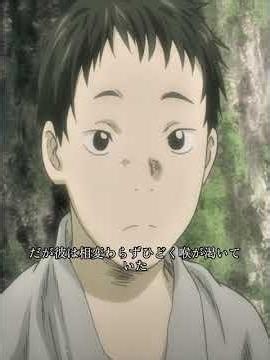 0710 #映画 #anime