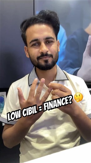 Low CIBIL Score Par Phone Finance Milega? | Konsa Financier Approve Karta Hai #armanbakshi #shorts
