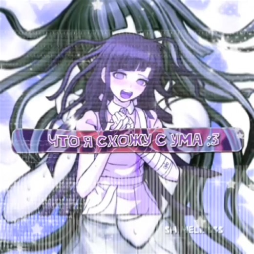 MIKAN TSUMIKI Compilation | Danganronpa Edits
