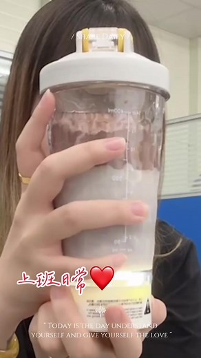 修行者也是正常人❤️ 很適合早上想不到要吃什麼早餐的人 低卡！營養！又方便！ 我真的是讚不絕口🤣 喜歡的可以來詢問🙋‍♀️ 詢問不用錢！但是可可跟奶茶要錢🤣 #修行者也是人 #日常 #可可奶茶 #酷炫 #營養 #低卡 #減肥大作戰