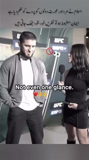 Modesty for Both: A Command of Islam