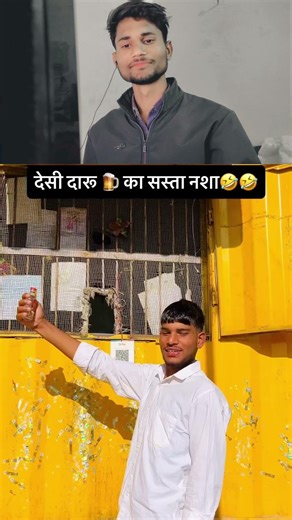 Try Not To Laugh 😂|| Part 559 #funny #comedy #viral #shorts @HarshuComedyVibes